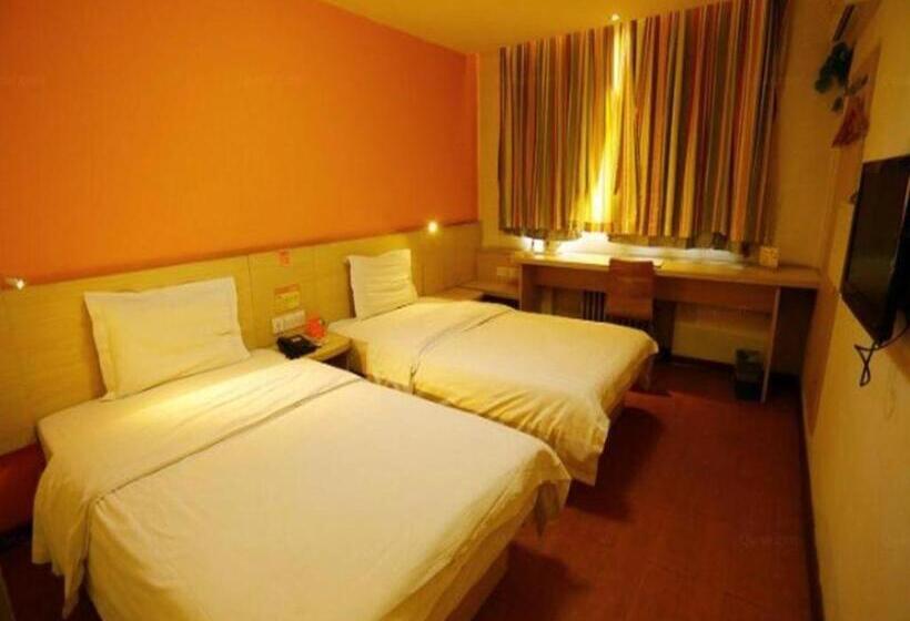 فندق 7 Days Inn Xinning Langshan Avenue Western Bus Station