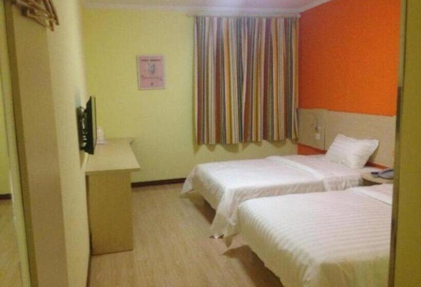 فندق 7 Days Inn Xinning Langshan Avenue Western Bus Station