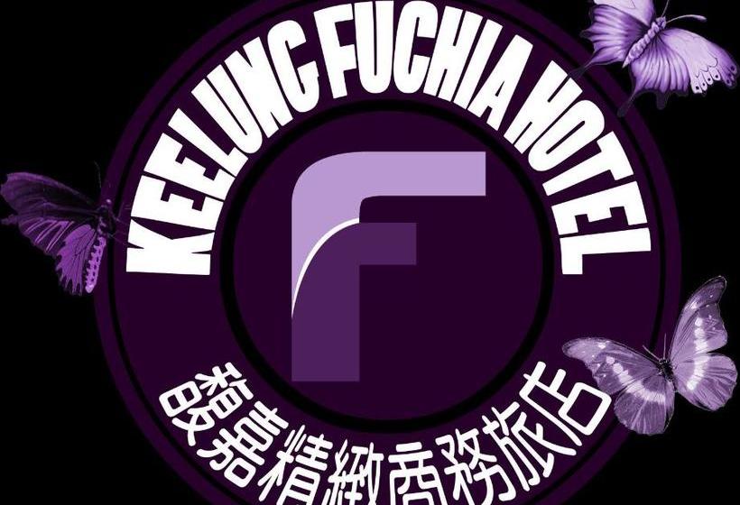 تختخواب و صبحانه Fu Chia