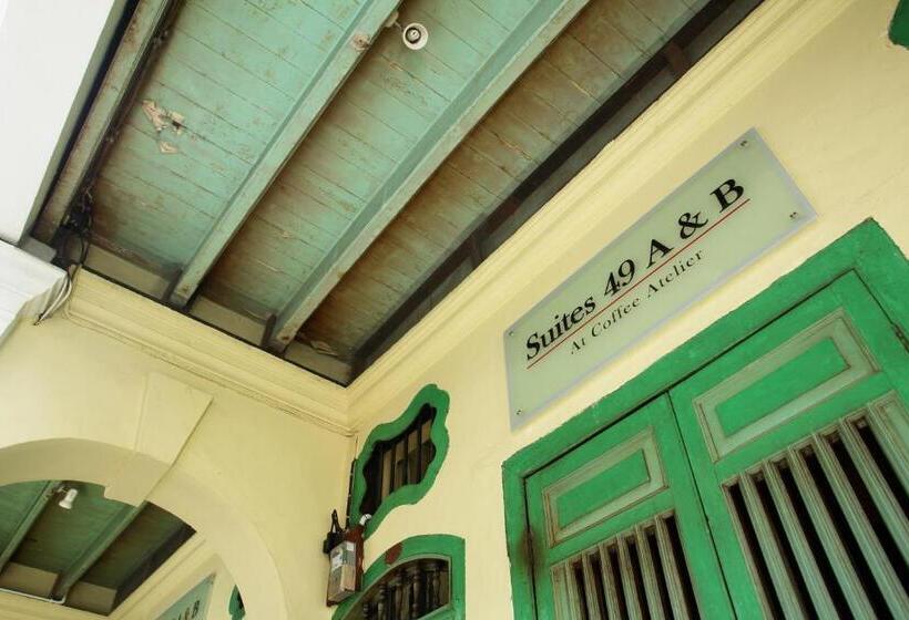 בית מלון כפרי Coffee Atelier