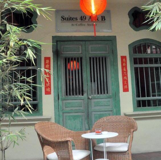 בית מלון כפרי Coffee Atelier