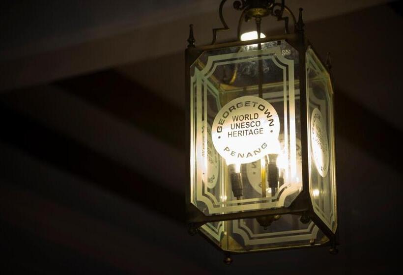 酒店 Jawi Peranakan Mansion