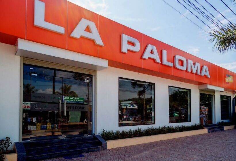 هتل La Paloma Resort