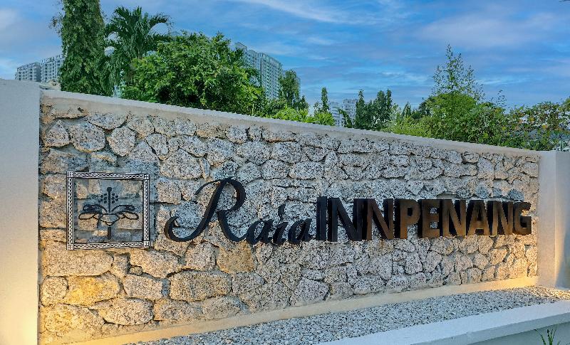 בית מלון כפרי Raia Inn Penang