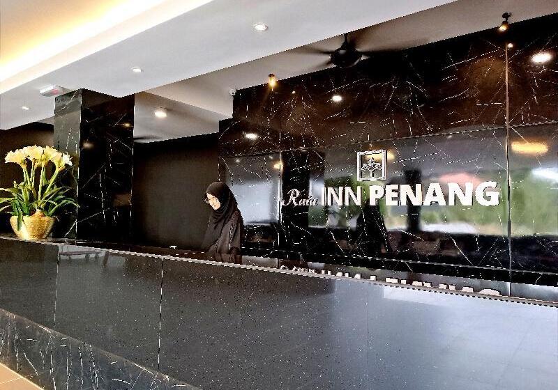 בית מלון כפרי Raia Inn Penang