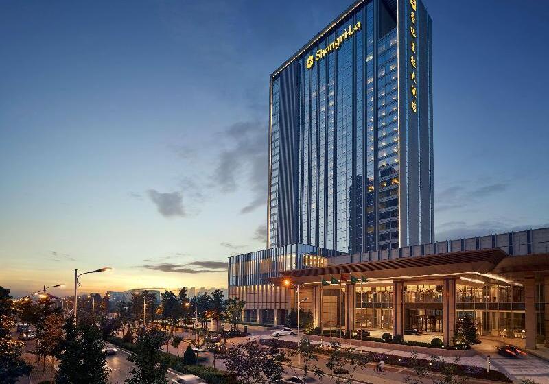 Отель Shangrila Tangshan