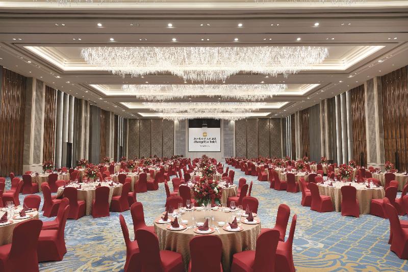 Отель Shangrila Tangshan