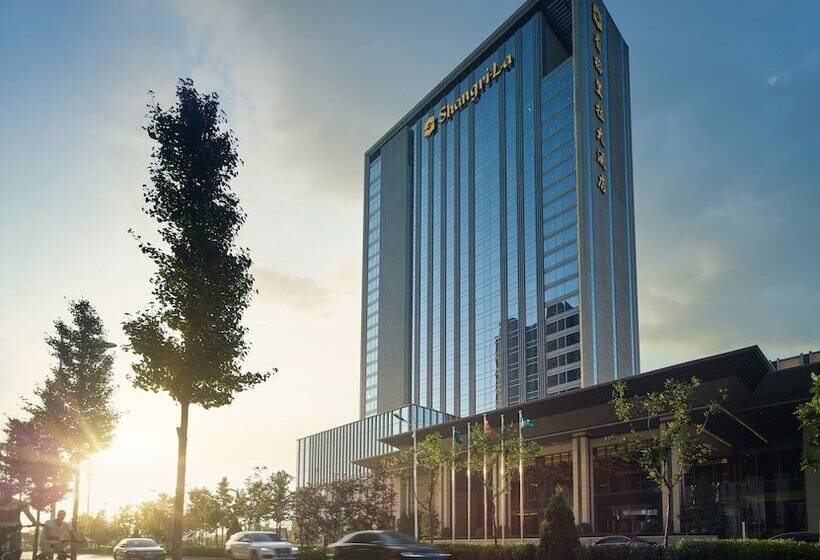 Отель Shangrila Tangshan