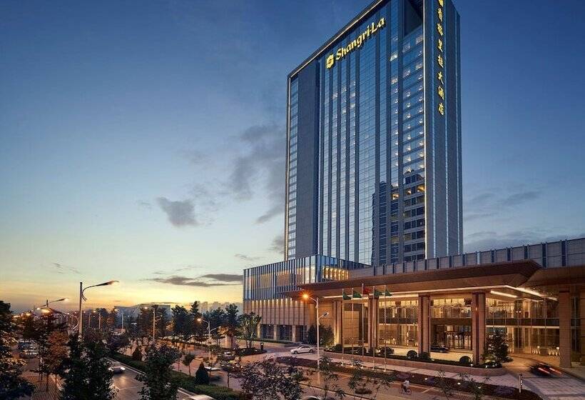 Отель Shangrila Tangshan