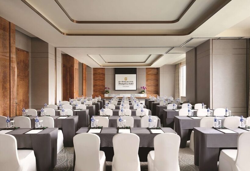 Отель Shangrila Tangshan