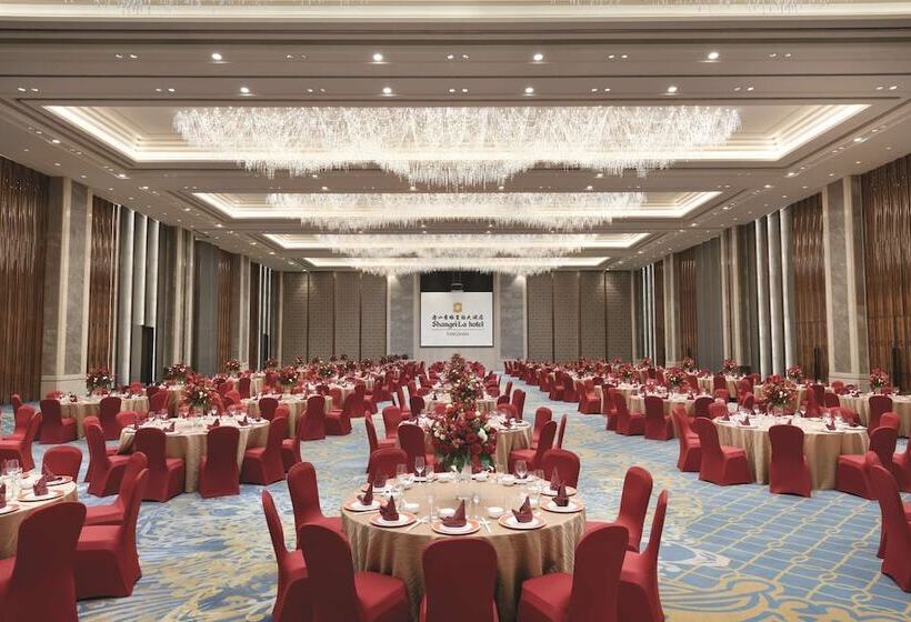 Отель Shangrila Tangshan