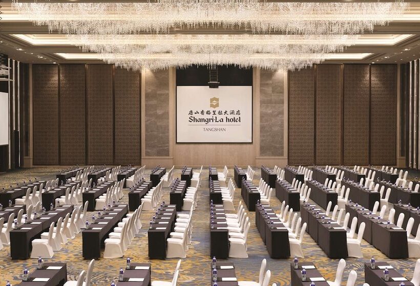 Отель Shangrila Tangshan