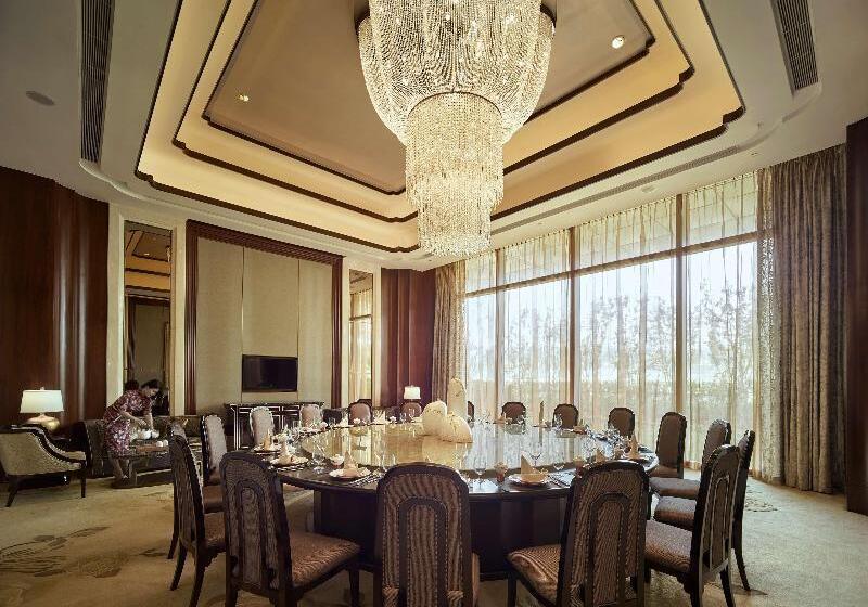 Отель Shangrila Tangshan