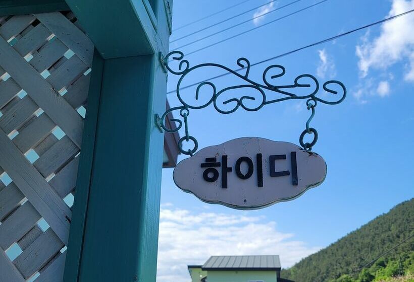 ホテル Soulmate Pension