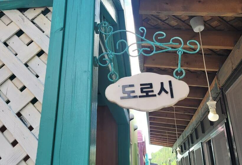 ホテル Soulmate Pension