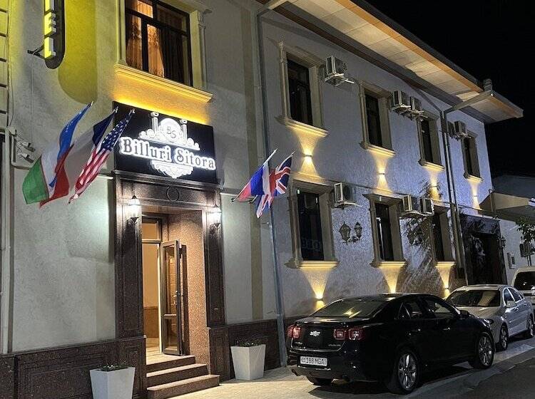 مبيت وإفطار Billuri Sitora