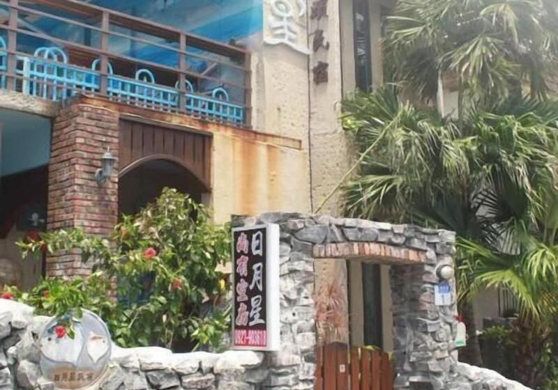 住宿加早餐  Sun Moon Star Home