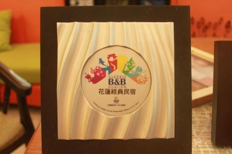 Bed and Breakfast Sun Moon Star Home