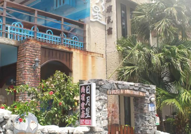 Bed and Breakfast Sun Moon Star Home