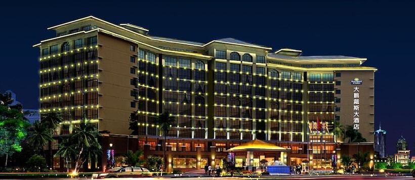 Days Hotel & Suites Da Peng Hainan