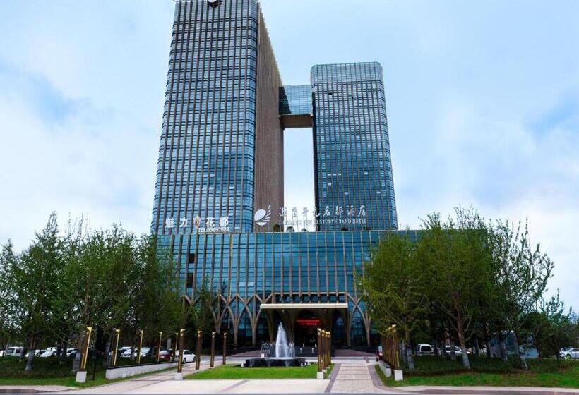 New Century Grand Hotel Hangzhou Zheshang
