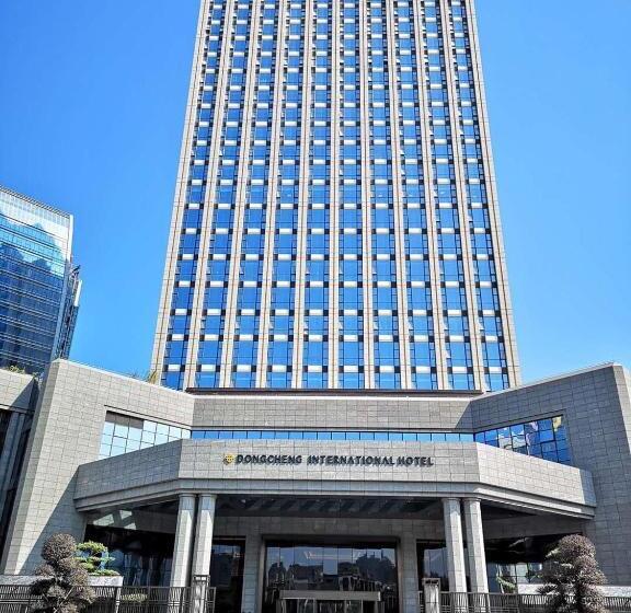 Dongguan Dongcheng International Hotel Free Shuttle Bus To Canton Fair Exhibition Center During Ca