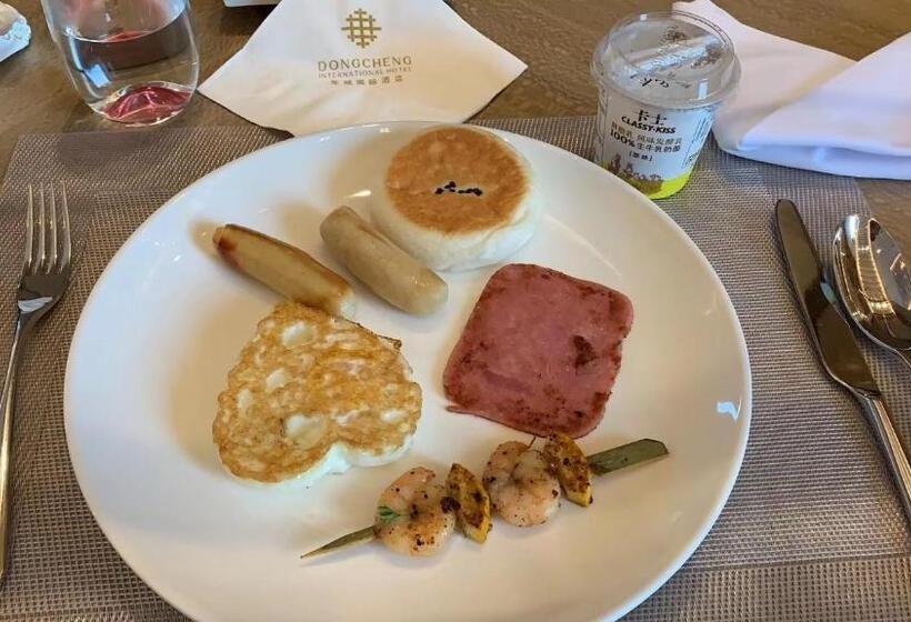 Dongguan Dongcheng International Hotel Free Shuttle Bus To Canton Fair Exhibition Center During Ca