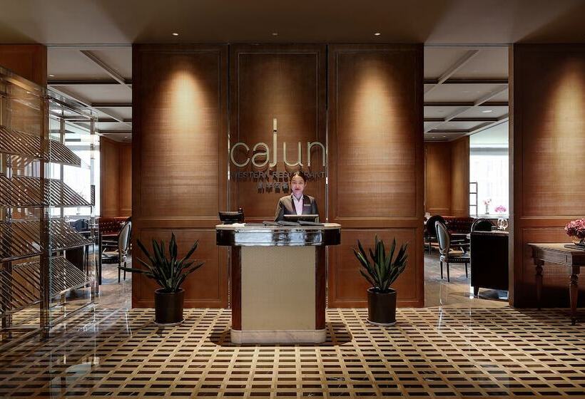 Dongguan Dongcheng International Hotel Free Shuttle Bus To Canton Fair Exhibition Center During Ca