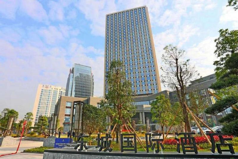 Dongguan Dongcheng International Hotel Free Shuttle Bus To Canton Fair Exhibition Center During Ca