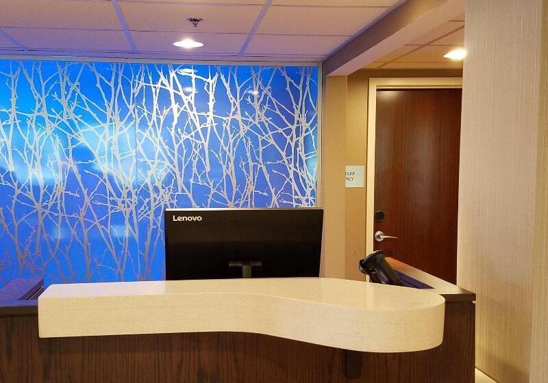 هتل Fairfield Inn & Suites By Marriott Springfield Holyoke