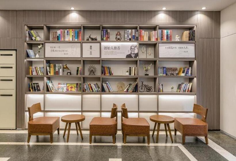 Hanting Hotel Fuzhou Sanfang Qixiang Jingda Road