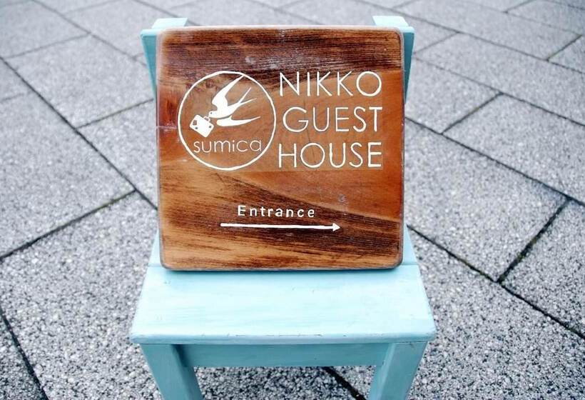 בית מלון כפרי Nikko Guesthouse Sumica