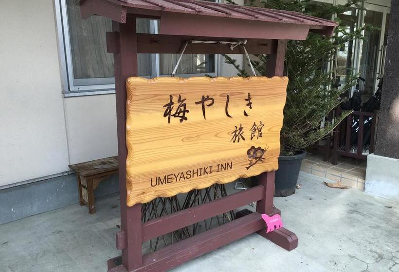 فندق Umeyashiki Ryokan