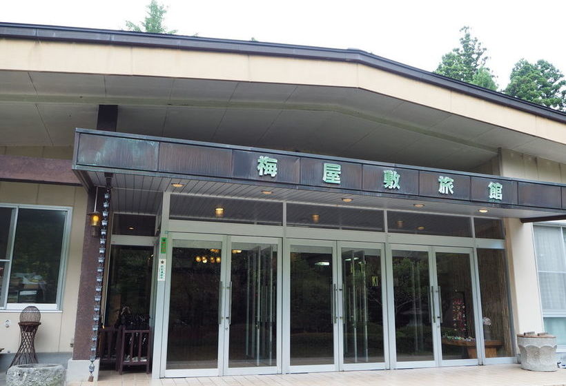 فندق Umeyashiki Ryokan