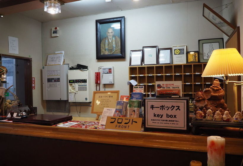 בית מלון כפרי Umeyashiki Ryokan