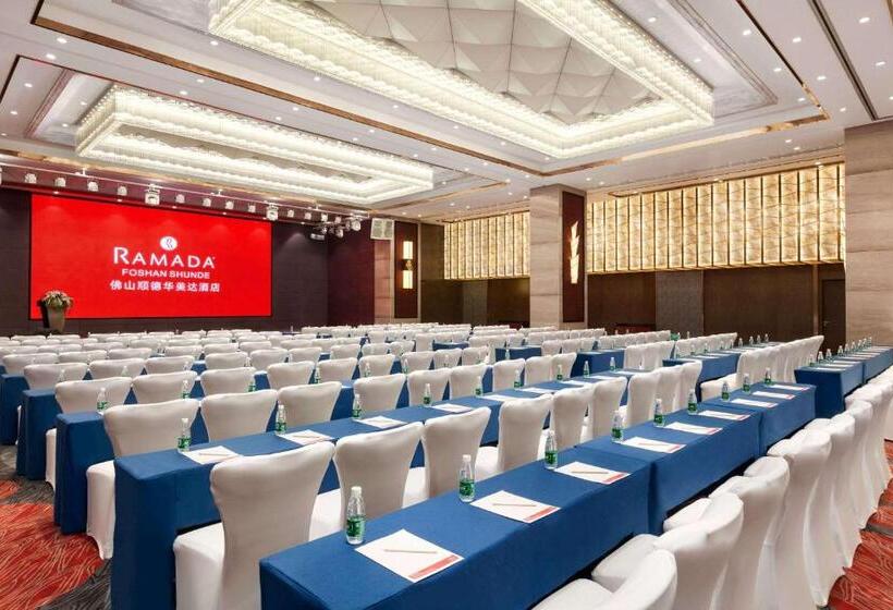 هتل Ramada Foshan Shunde