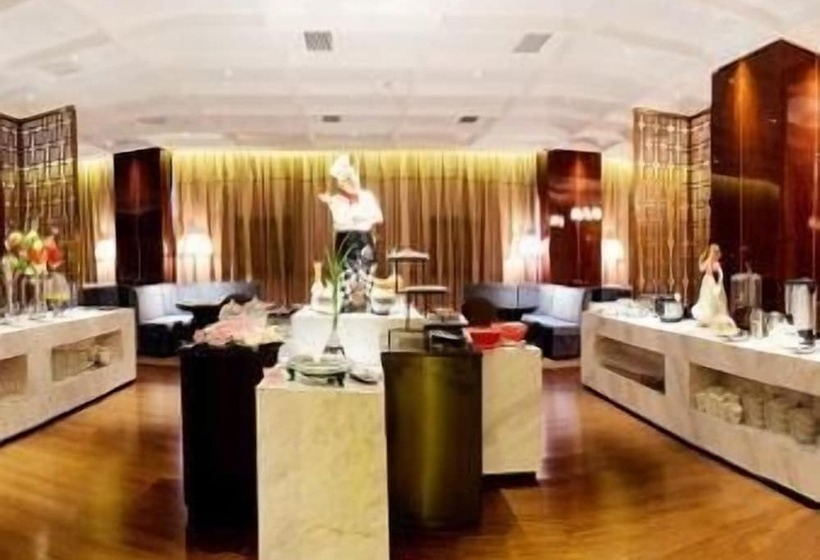 Отель Ramada Plaza By Wyndham Changsha South