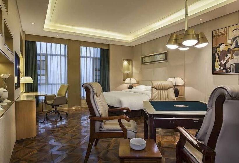 Отель Ramada Plaza By Wyndham Changsha South