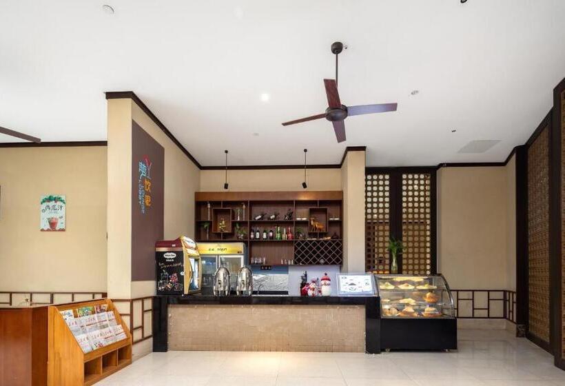 هتل Sanya Seacube Holiday