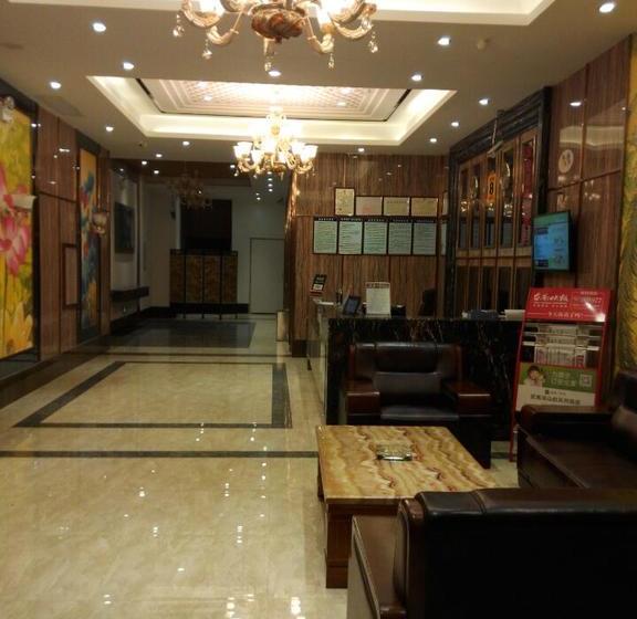 Отель Super 8 Fuzhou Fumalu Gu Shan