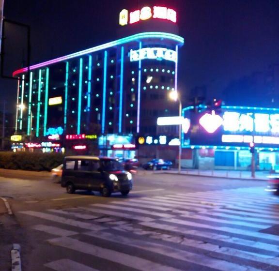 Отель Super 8 Fuzhou Fumalu Gu Shan