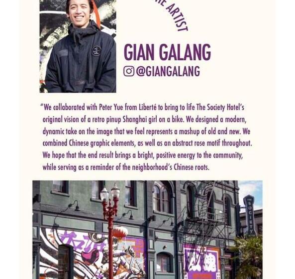 Отель The Society