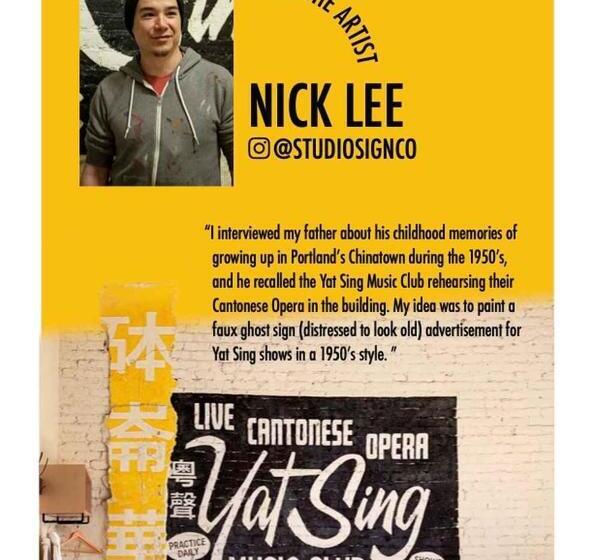 Отель The Society