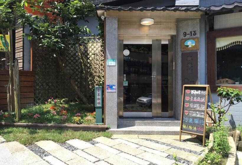 Jiufen Happyland B&b