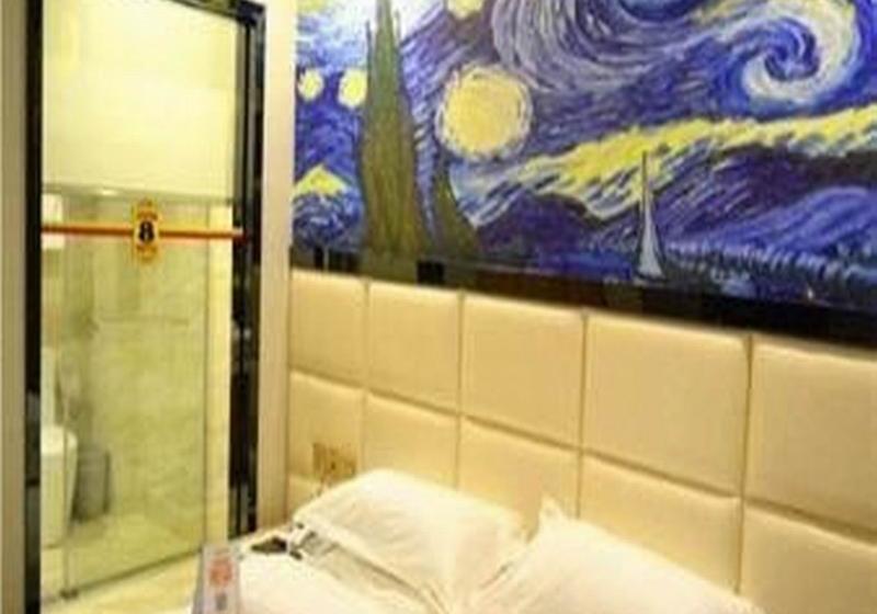 Super 8 Hotel Putian Nan Men