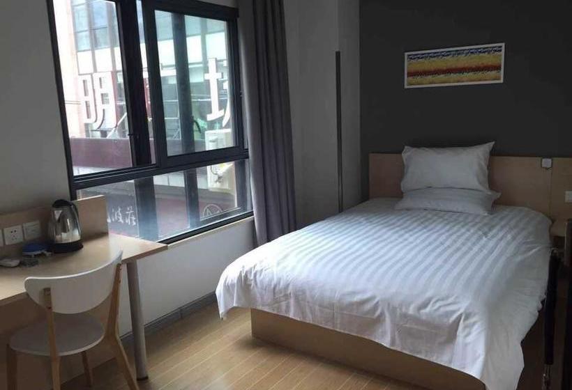 호텔 Hanting  Shanghai Songjiang University Town