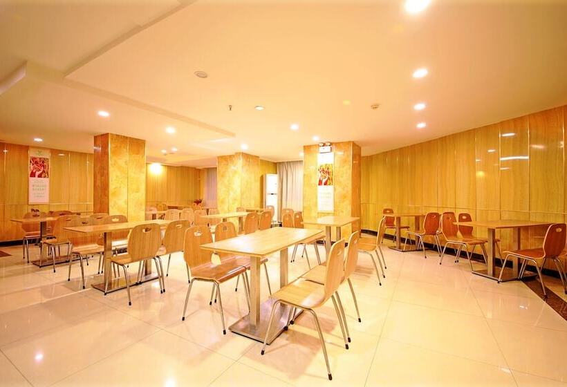 Vienna Hotel Xi An Railway Station