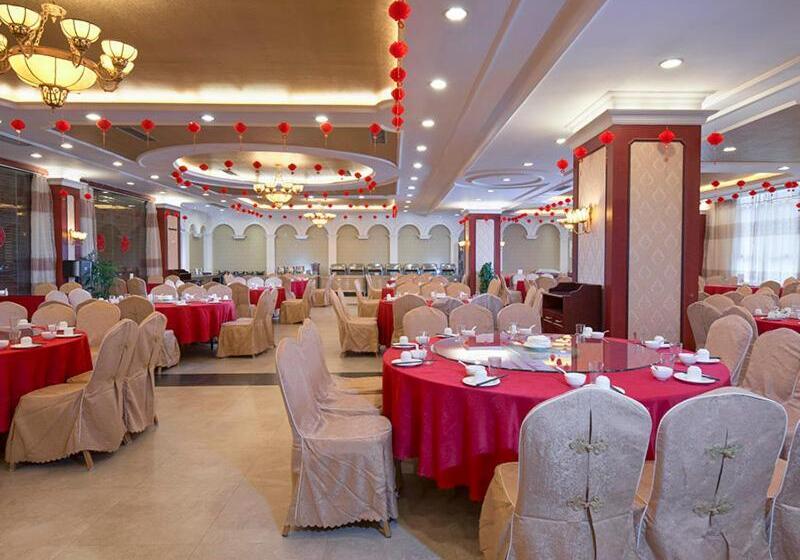 Vienna International Hotel Yangshuo West Street