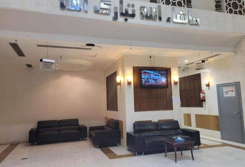 Atilalat Alrawdah Hotel Makkah