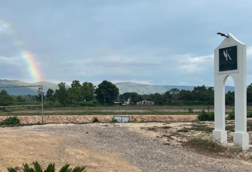 Отель คีรีศิลป์ รีสอร์ท เชียงราย